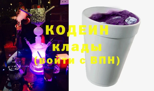 кокаин VHQ Баксан