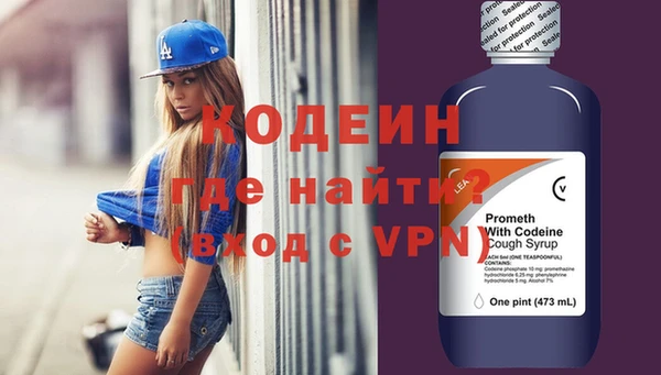 кокаин VHQ Баксан