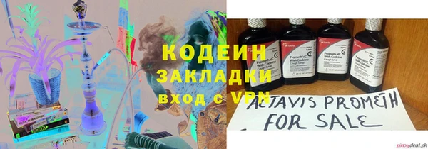 кокаин VHQ Баксан