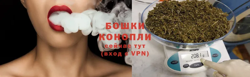 МАРИХУАНА OG Kush  Зеленокумск 